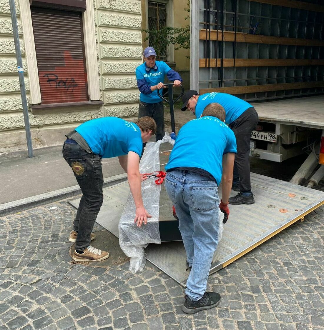 Подъем станка и погрузка в газель Подъем станка и погрузка в газель